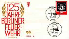 125 лет пожарной команде Берлина (Западный Берлин. КПД. 1976г.)
