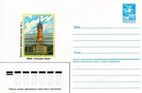 Омск. Пожарная каланча. Памятник архитектуры начала XХ в. (24.04.1986г. Худ. Е.Кессаринская) 