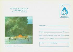 Тушение розлива нефти (Румыния. 1982г.)