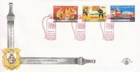 Пожарная служба (Аруба. КПД. 2006г.)