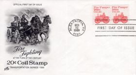 Пожарный насос 