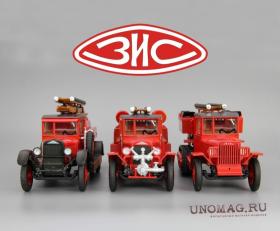 Набор пожарных машин: ЗИС-42 АЦ-ММПО / ЗИС-5 ПМЗ-2 / ЗИС-5В ПМЗ-7