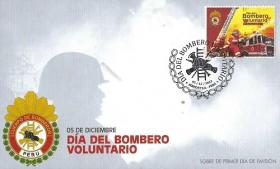 День добровольных пожарных (Перу. КПД. 2023г.)