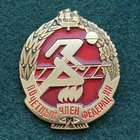 Знак 