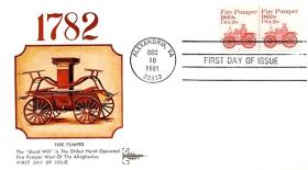 Пожарный насос 1852 г. (США. КПД. 1981г.)