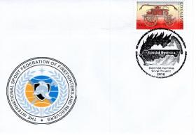 Пожарный насос. 1872г. (Словакия. КПД. 2008г.)