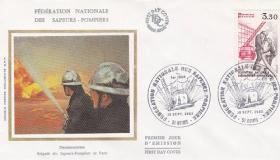 100 лет Национальной федерации пожарных (Франция. КПД. 1982г.)
