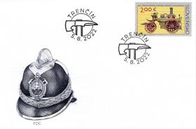 100 лет региональным пожарным бригадам (Словакия. КПД. 2022г.)