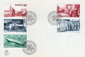 Пожарно-спасательные службы (Швеция КПД. 1975г.)