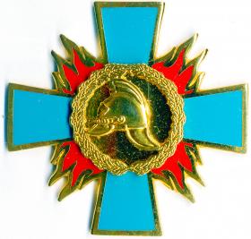 пожарная охрана