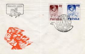 Людвига Вавжинская со спасенными во время пожара детьми (КПД. Польша. 17.09.1956г.)