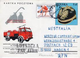 Автомобиль порошкового пожаротушения GPr-1500 на шасси 