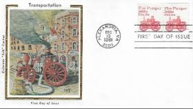 Пожарный насос 