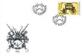 Пожарная машина F.Seltenhofer. 1880г. (Словакия. КПД. 2008г.)