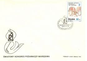Конгресс пожарных CTIF в Варшаве (Польша. КПД. 1989г.)