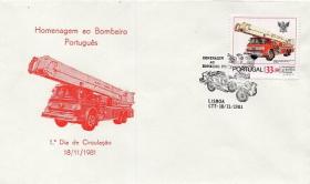 Коленчатый подъемник Ford Snorkel. 1978г. (Португалия. КПД. 1981г.)