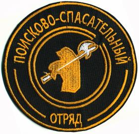 ПСО ЯРОСЛАВЛЬ