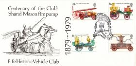 Старинная пожарная техника (Великобритания. КПД. 1974г.)