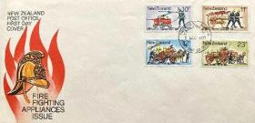 Старинная пожарная техника (Новая Зеландия. КПД. 1977г.)