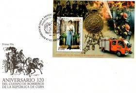 Пожарный Энрикета Рейес Гансалес (Куба. КПД. 2016г.)