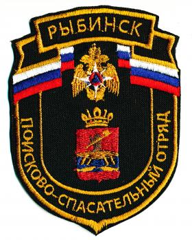 ПСО г РЫБИНСК