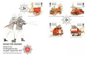 Пожарная техника (о-в Мэн. КПД. 1991г.)