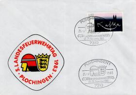 День пожарных в Плохингене (немаркированный конверт. ФРГ. 1983г.)