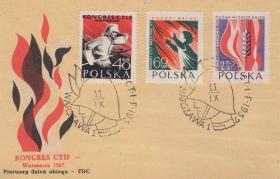 Конгресс CTIF в Варшаве (Польша. КПД. 1957г.)