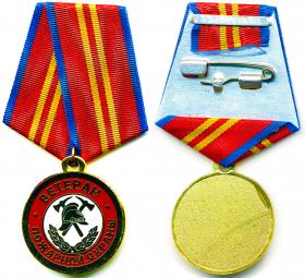 ВЕТЕРАН ПОЖАРНОЙ ОХРАНЫ