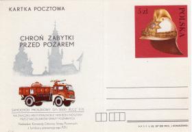 Защитите памятники от огня (Маркированная почтовая карточка. Польша. 1983г.)