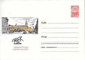Ленинград. Невский проспект (11.03.1965г. Худ. А.И.Калашников)