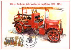 150 лет Чешской пожарной службе (Картмаксимум. Чехия. 2014г.)
