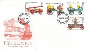 Старинные пожарные насосы (Великобритания. КПД. 1974г.)