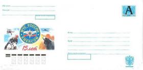 15 лет МЧС (16.11.2005г.)