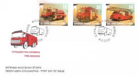 Пожарные автомобили (Кипр. КПД. 2006г.)