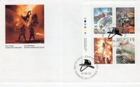 Спасательные службы (КПД. Канада. 2023г.)