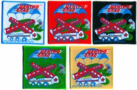 ОТРЯД ЦЕНТРОСПАС МОБ ГОСПИТАЛЬ