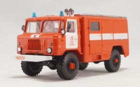 АСО-5 (66) мод.90 Автомобиль связи и освещения на шасси Горький-66-01 образца 1975 года