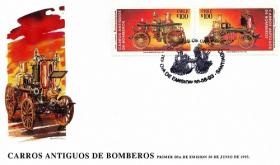 Пожарные насосы 