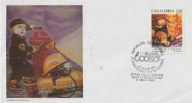 100 лет пожарной службе Боготы (Колумбия. КПД. 1995г.)