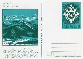 100 лет пожарной службе в Закопане (Маркированная почтовая карточка. Польша. 1989г.)