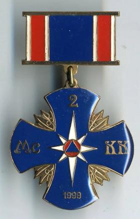 2 МОСКОВСКИЙ КК 1999