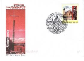 Св.Флориан (Австрия. КПД. 2004г.)