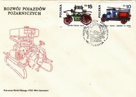 Пожарная техника (Польша. КПД. 1985г.)