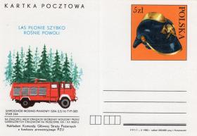 Лес горит быстро и растет медленно. (Маркированная почтовая карточка. Польша. 1985г.)
