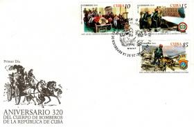 320 лет пожарно-спасательной команде (Куба. КПД. 2016г.)