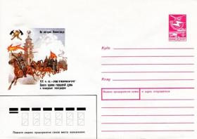 XIX в. С.-Петербург. Башня здания городской думы с пожарным телеграфом (19.04.1989г. Худ. А.Тронь)