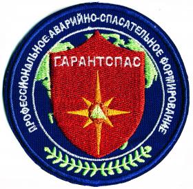 ПАСФ ГАРАНТСПАС