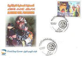 Пожарно-спасательная служба (Алжир. КПД. 2024г.)