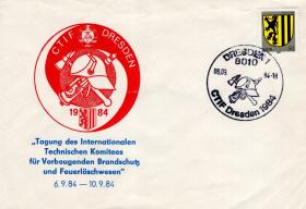 Заседание Международного технического комитета по превентивной противопожарной защите и тушению пожаров. Дрезден 1984г. (Немаркированный конверт. ГДР. 1984г.)